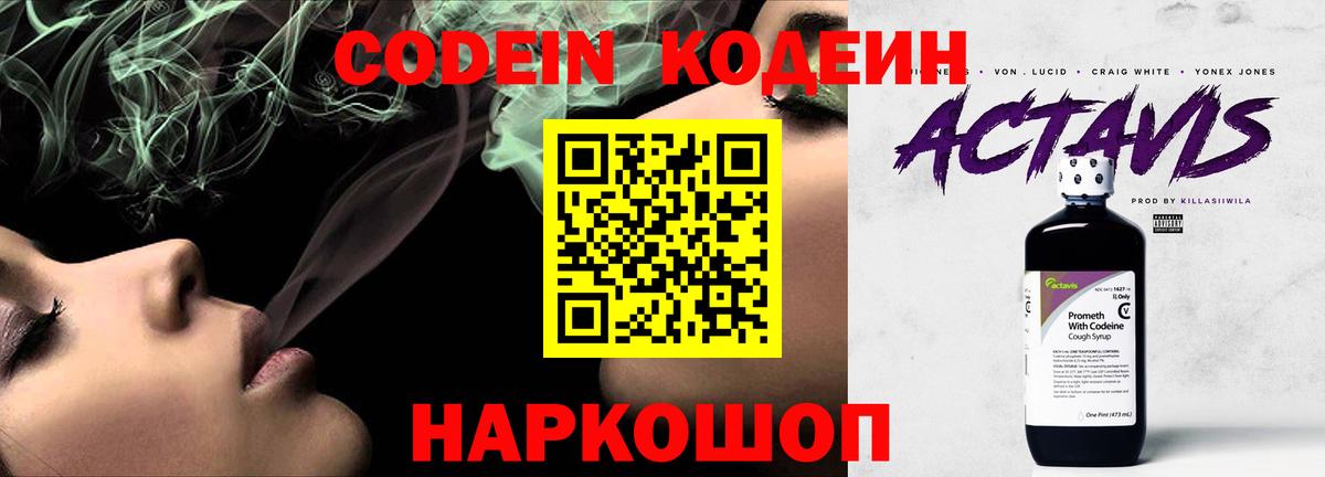 ГАШ Кунгур