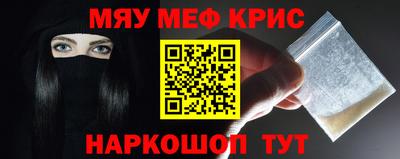 кокаин Будённовск