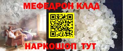 2c-b Бугуруслан