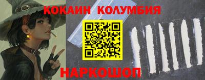 2c-b Бугуруслан