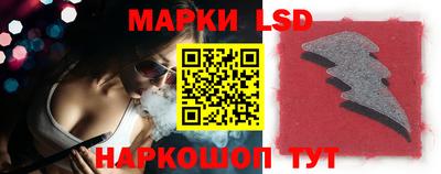 2c-b Бугуруслан