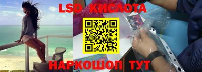 кокаин Будённовск