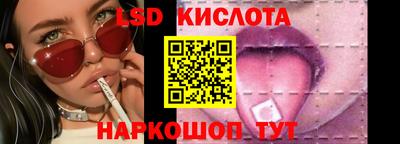 MDMA Тверь