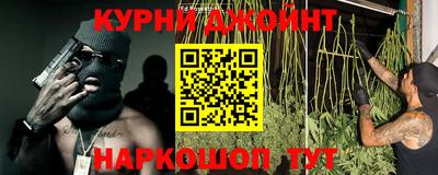 кокаин Будённовск