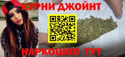 таблы Бузулук