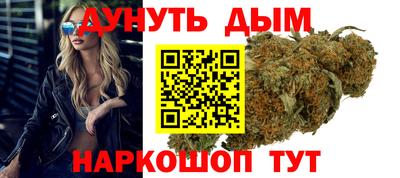 2c-b Бугуруслан
