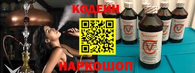 2c-b Бугуруслан