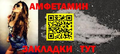 кокаин Будённовск