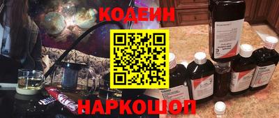 2c-b Бугуруслан