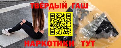 кокаин Будённовск