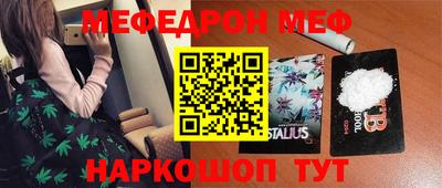 кокаин Будённовск