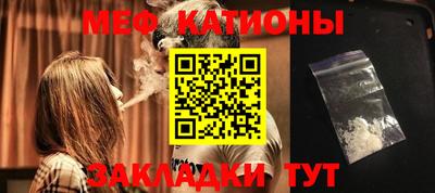 кокаин Будённовск
