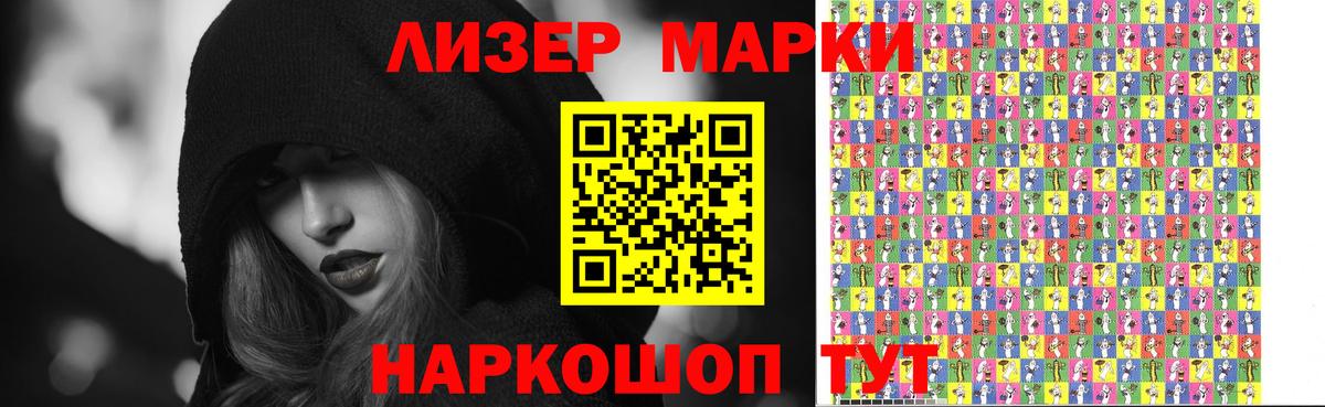 Кунгур  ЛСД экстази кислота  omg зеркало  LSD-25 экстази кислота  Вход с VPN 